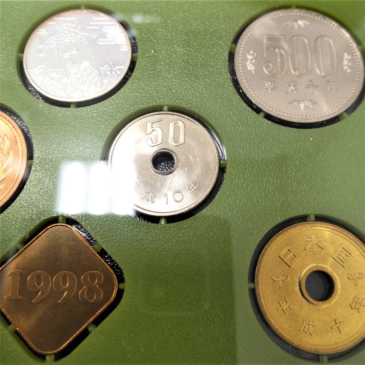2021年激安 敬老貨幣セット 平成10年 1998年 sipp.dilmil-semarang.go.id