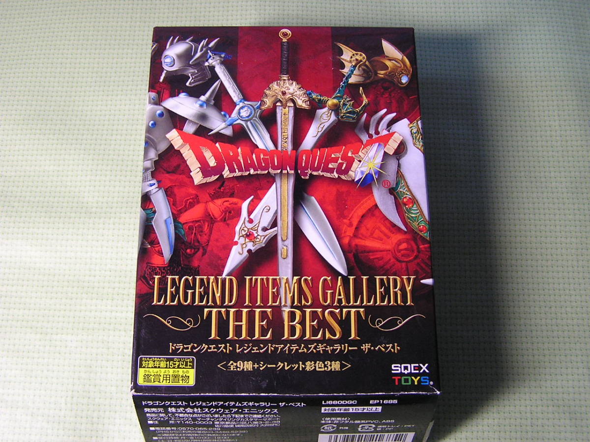 item_image_4