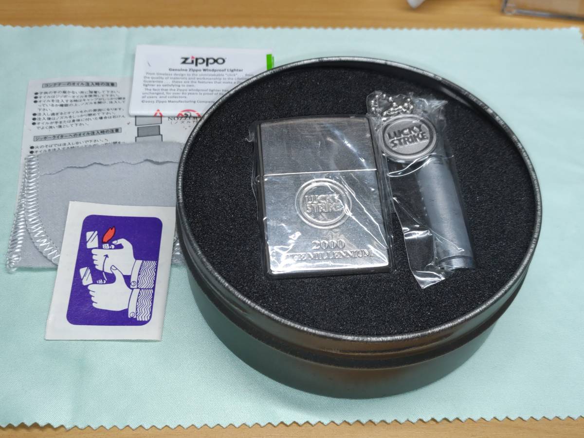 2022公式店舗2022公式店舗Lucky Strike Zippo (限定品USED) タバコ
