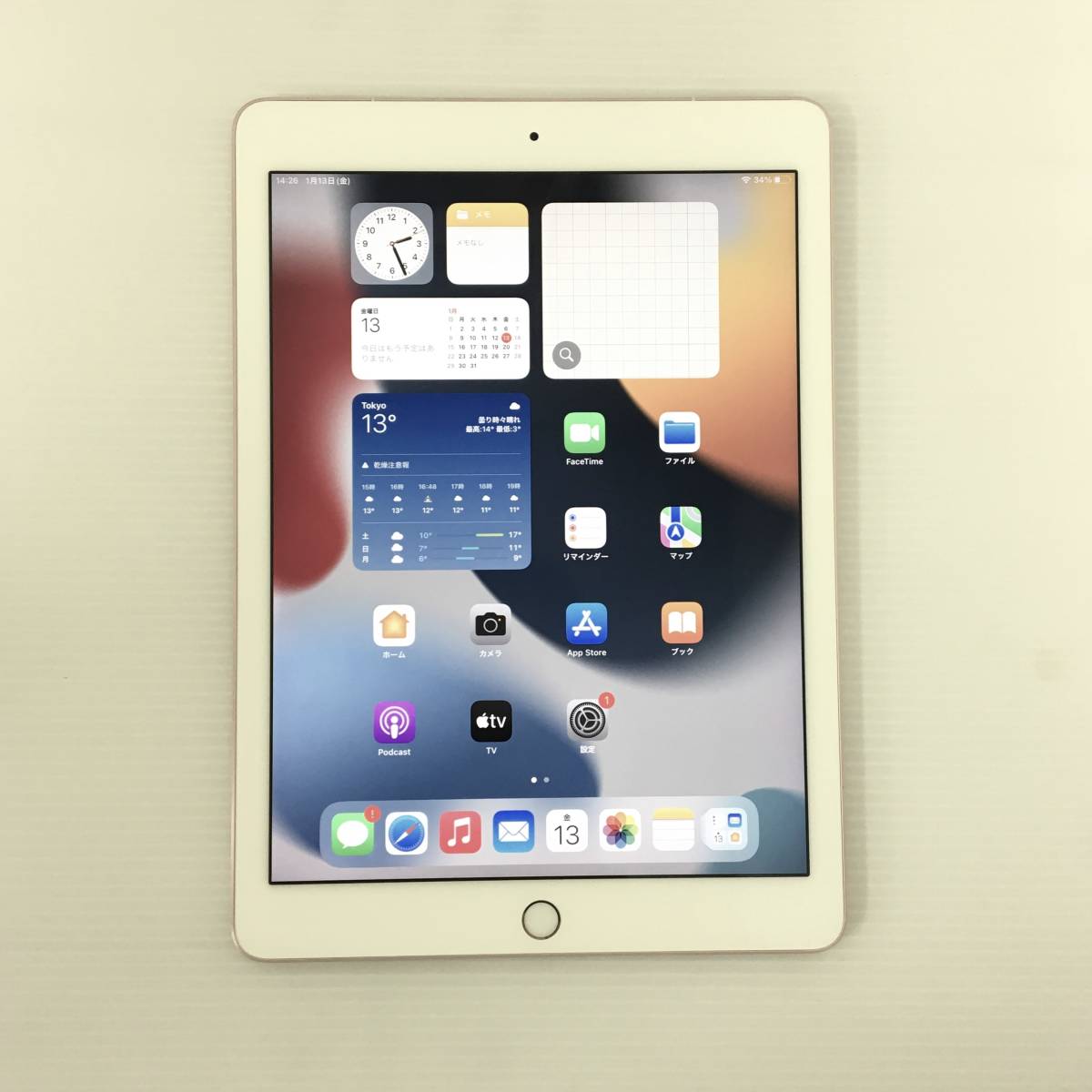 ☆【美品】docomo iPad Pro Wi-Fi + Cellularモデル 9.7インチ 32GB A1674(MLYJ2J/A) ローズゴールド 〇判定/動作品 の画像2