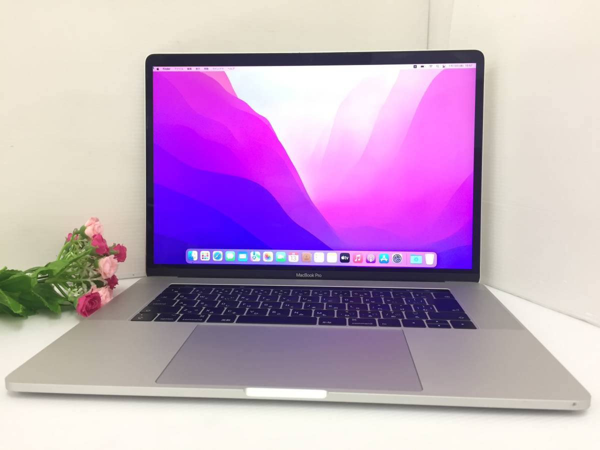 MacBook Pro 15 inch 2016 Core i7 2.9GHz ic.sch.id