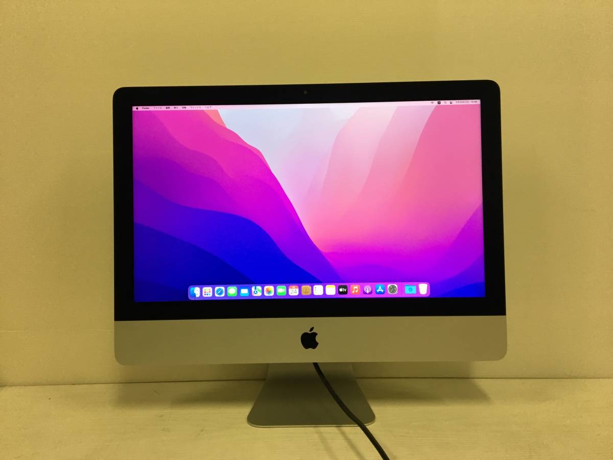 iMac 2015 21.5インチ 除菌3年 メモリ8GB 選べるSSD sman1puncu.sch.id