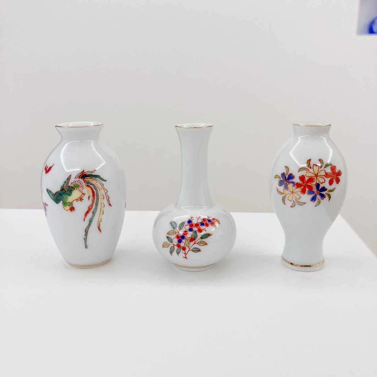激安ブランド 花瓶 骨董品 陶芸 drenriquejmariani.com