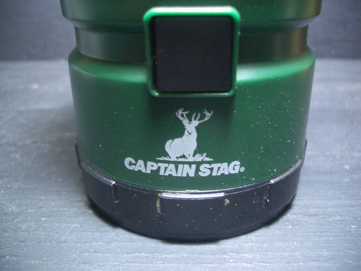 【LEDランタン】◆送料無料◆CAPTAIN STAG★キャプテンスタッグ★コンパクトサイズ★単４電池３本使用★吊り下げ★OUTDOOR・CAMP