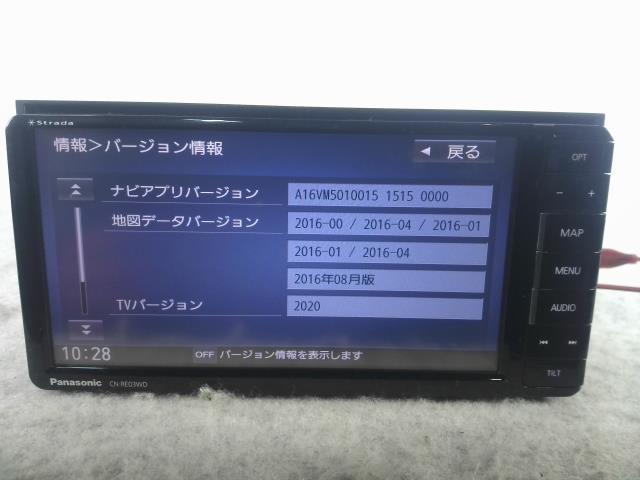 メモリーナビ パナソニック Panasonic ストラーダ CN-RE03WD 地図データ2016年 7V型  フルセグ/DVD/CD/Bluetooth/VICS WIDE