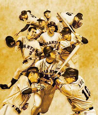 新品【王貞治1vs江夏豊28・ピンバッジ】読売ジャイアンツ球団 新品【王貞治1vs江夏豊28・ピンバッジ】読売ジャイアンツ球団