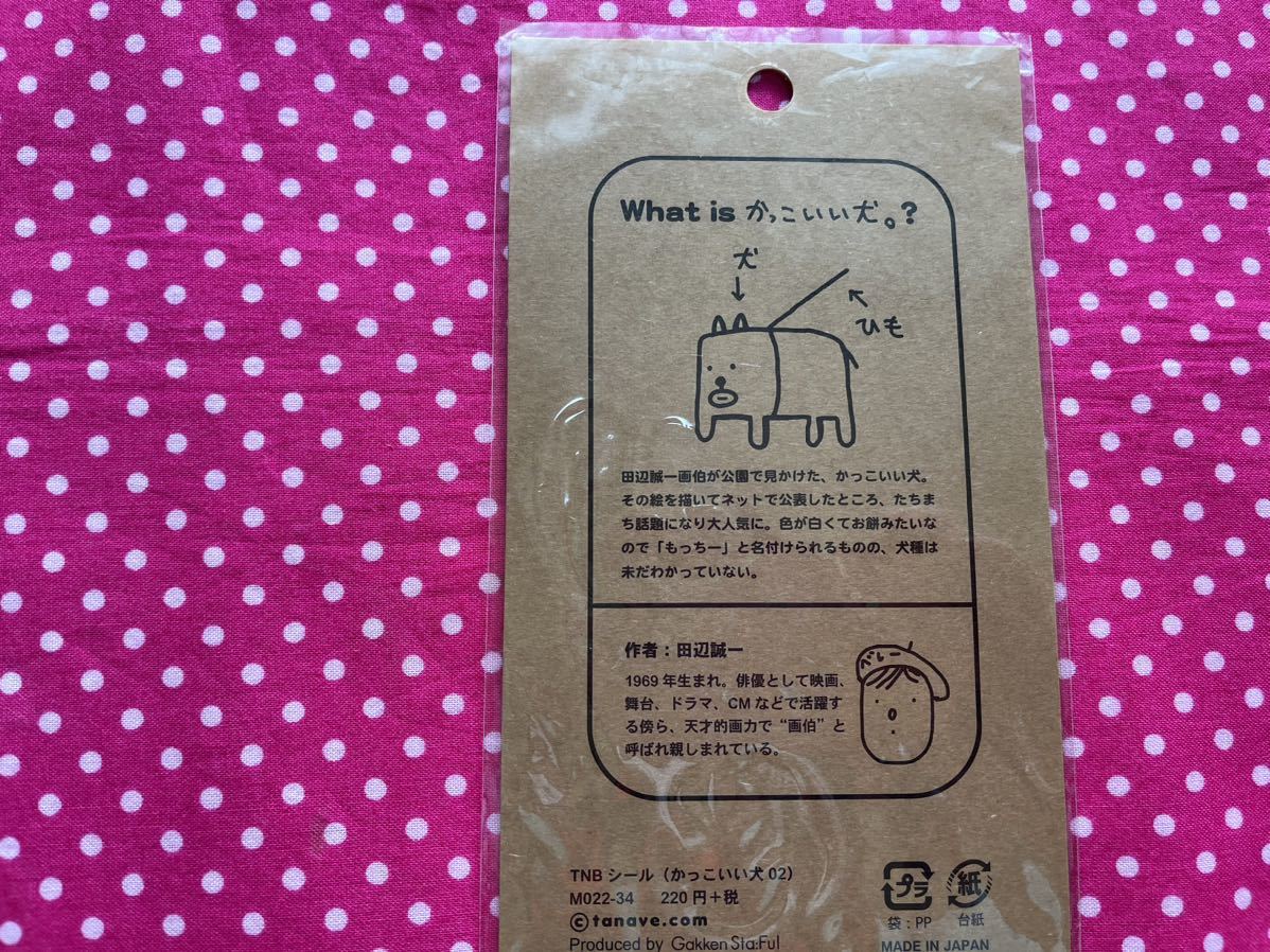 item_image_4