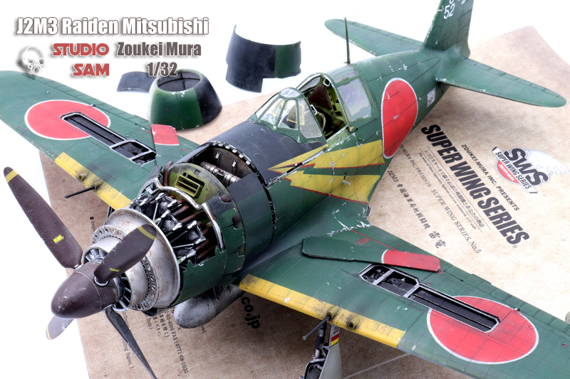 Yahoo!オークション - Raiden 雷電 J2M3 Mitsubishi 造形村 Yahoo!オークション - Raiden 雷電 J2M3 Mitsubishi 造形村