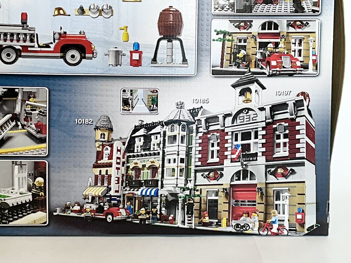 【 新品未開封 New and Sealed 】LEGO 10197 Fire Brigade レゴ ファイヤー ブリゲード 消防署 モジュラー  モジュール