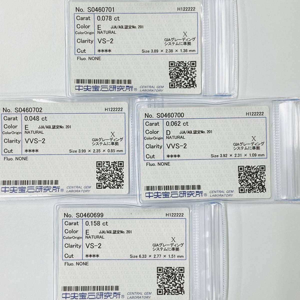 CROSS 十字架形ダイヤモンドセット 0.346ct 4PC/RT1869 www.skymaster