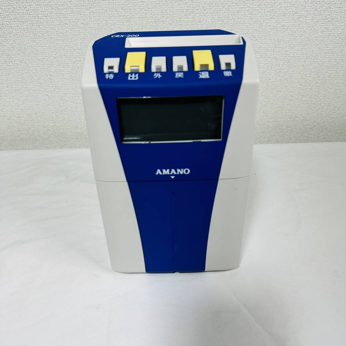 アマノ タイムカード タイムレコーダーCRX-200-BU 事務機器 | www
