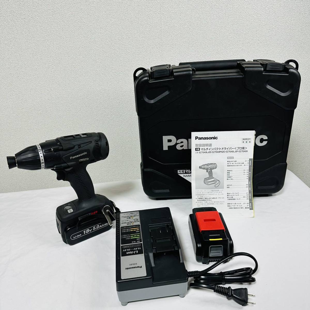 良品 Panasonic インパクトドライバー EZ75A9LJ2G-B debugstore.lk