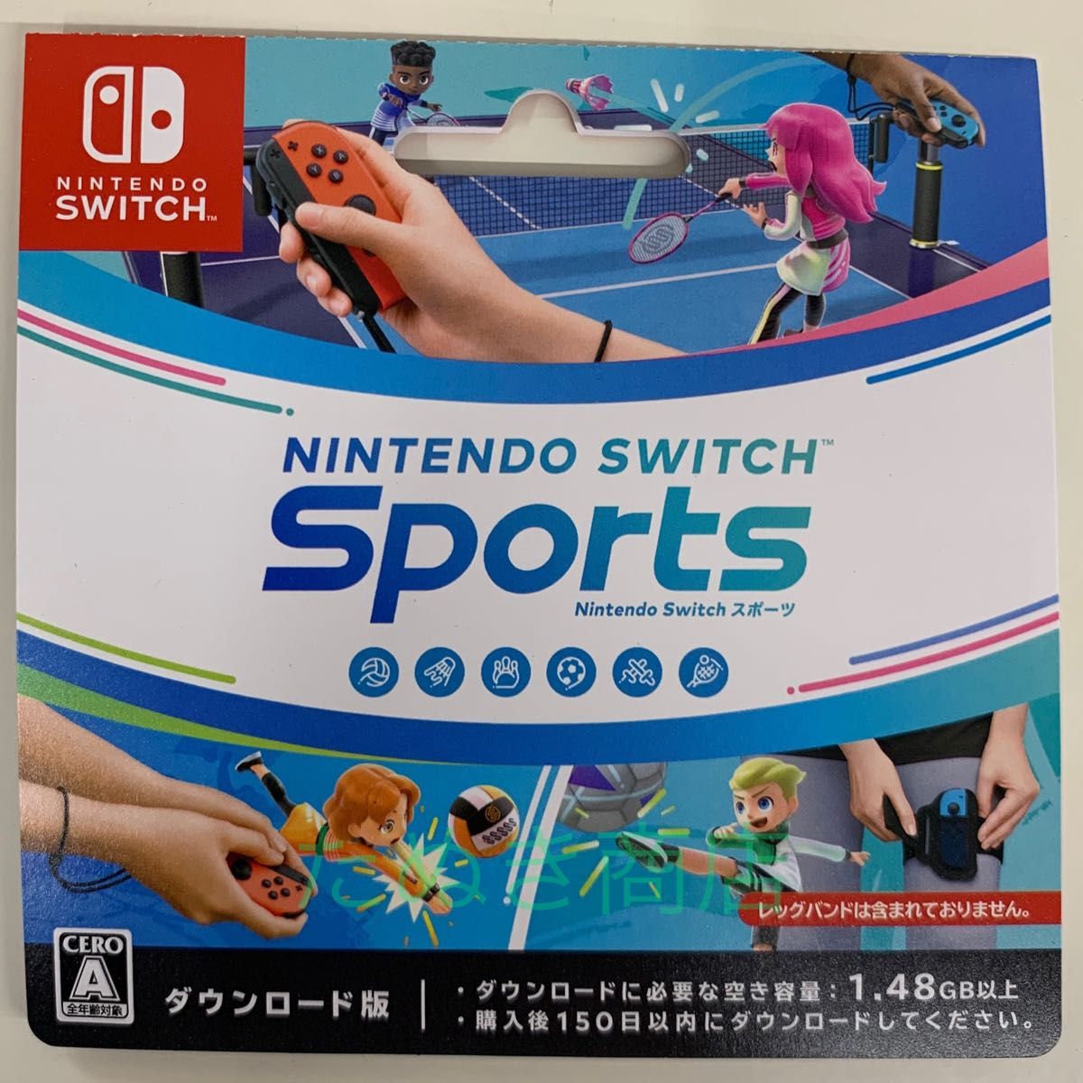 Nintendo Switch Sports ハンドタオル