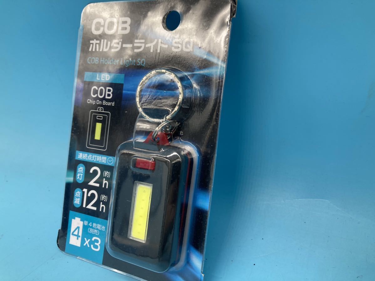 【A5959N158】COB ヘッドライト／COB ホルダーライトSQ LED／２個セット 防災グッズ ワークライト 株式会社グリーンオーナメント_画像4