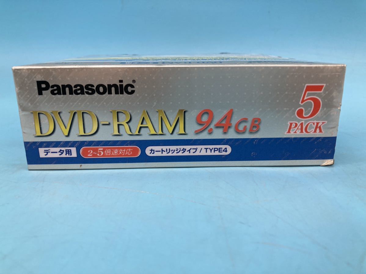 [A6101O051]Panasonic DVD-RAM 9.4GB data for 5 sheets 2~5 speed correspondence cartridge type TYPE4 LM-HB94MP5 Panasonic unopened 