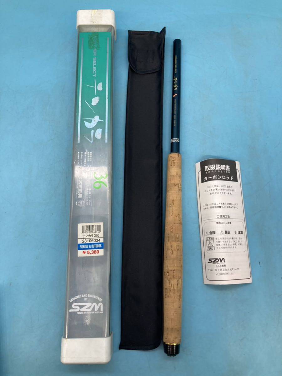 Bibian 比比昂- 【A5980O049】SZM スズミ釣具POWER SELECT テンカラ36