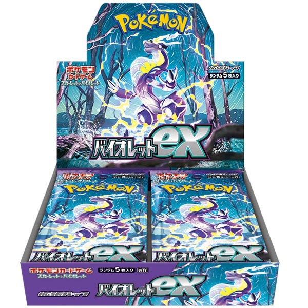 大人気☆ ポケモンカードゲーム バイオレットex シュリンク付 プロモ