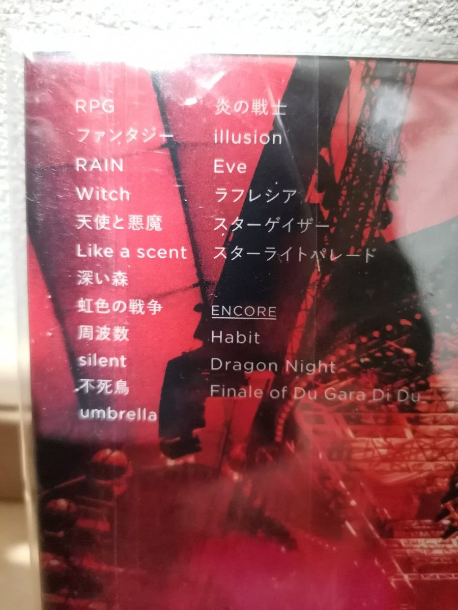 通常盤 三方背ケース/LPサイズボックス/フォトブック SEKAI NO 通常盤 三方背ケース/LPサイズボックス/フォトブック SEKAI NO