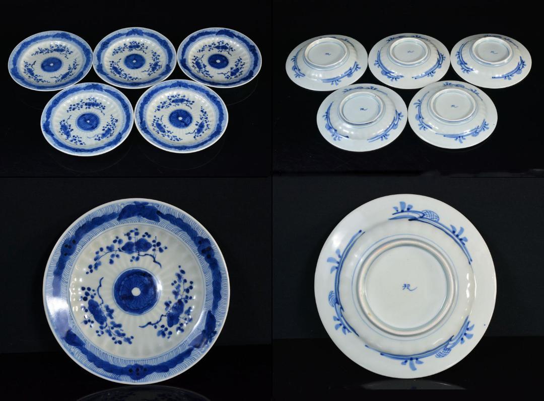 中国 道光年製 新渡 青花 山水文 鉢 時代箱付 D 2985-