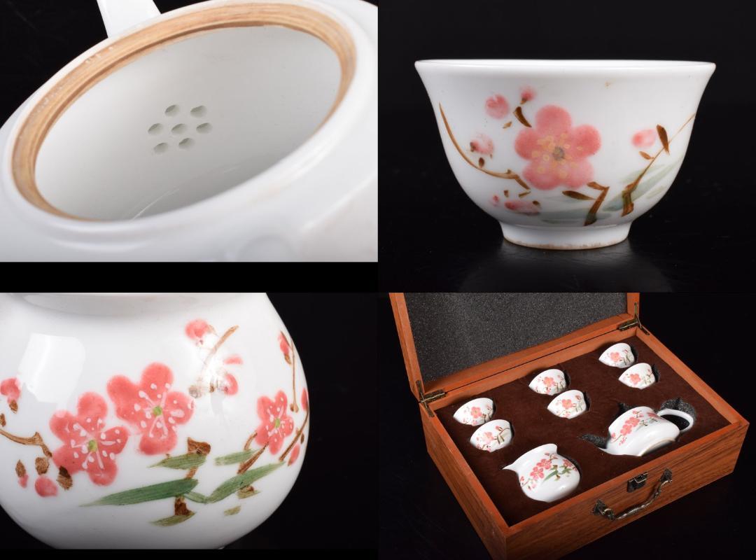 安価 ワタナベ 茶道具 水注 水指 工芸品 弥七田織部 アンティーク