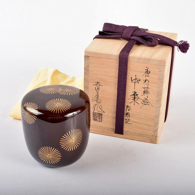 茶道具 竹内幸斎作 唐松蒔絵 中棗 内銀溜 共箱 www.impressarepuestos.com