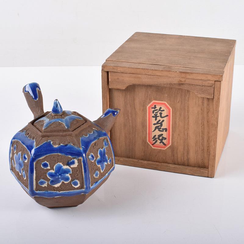 恵みの時 中国 紫砂朱泥 青花花文 急須 茶壷 時代箱付 M R3679 - 通販