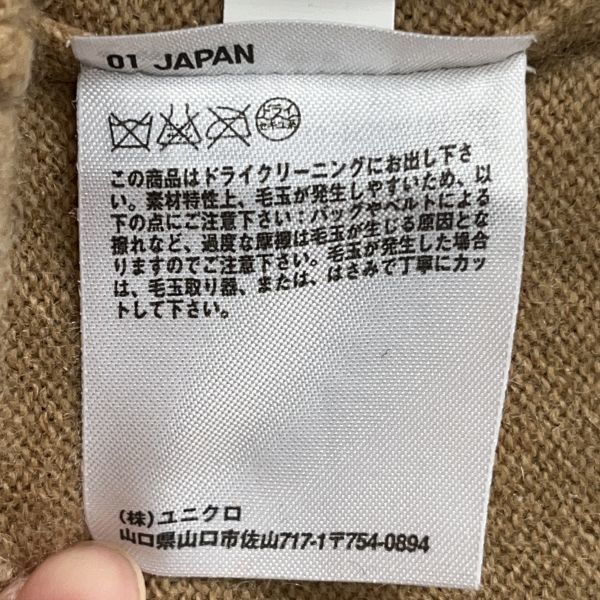 UNIQLO ユニクロ レディース ウィメンズ 長袖 セーター Mサイズ カシミヤ カシミア Vネック ブラウン 茶色 ベージュ カジュアル 防寒