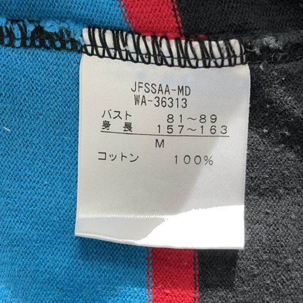 CANTERBURY カンタベリー レディース ウィメンズ ラガー ポロシャツ 半袖 Mサイズ トップス ブルー ブラック パープル ボーダー ロゴ 刺繍