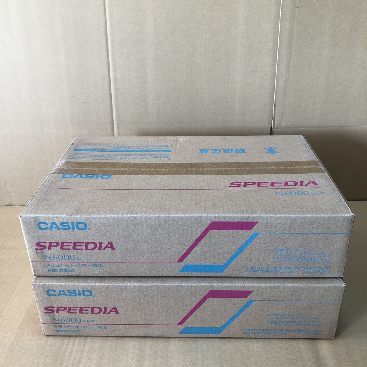 CASIO カシオ SPEEDIA 純正 N6000シリーズ N60-DS3C ドラムセット/カラー専用 2個 まとめ売り プリンター トナー _画像1