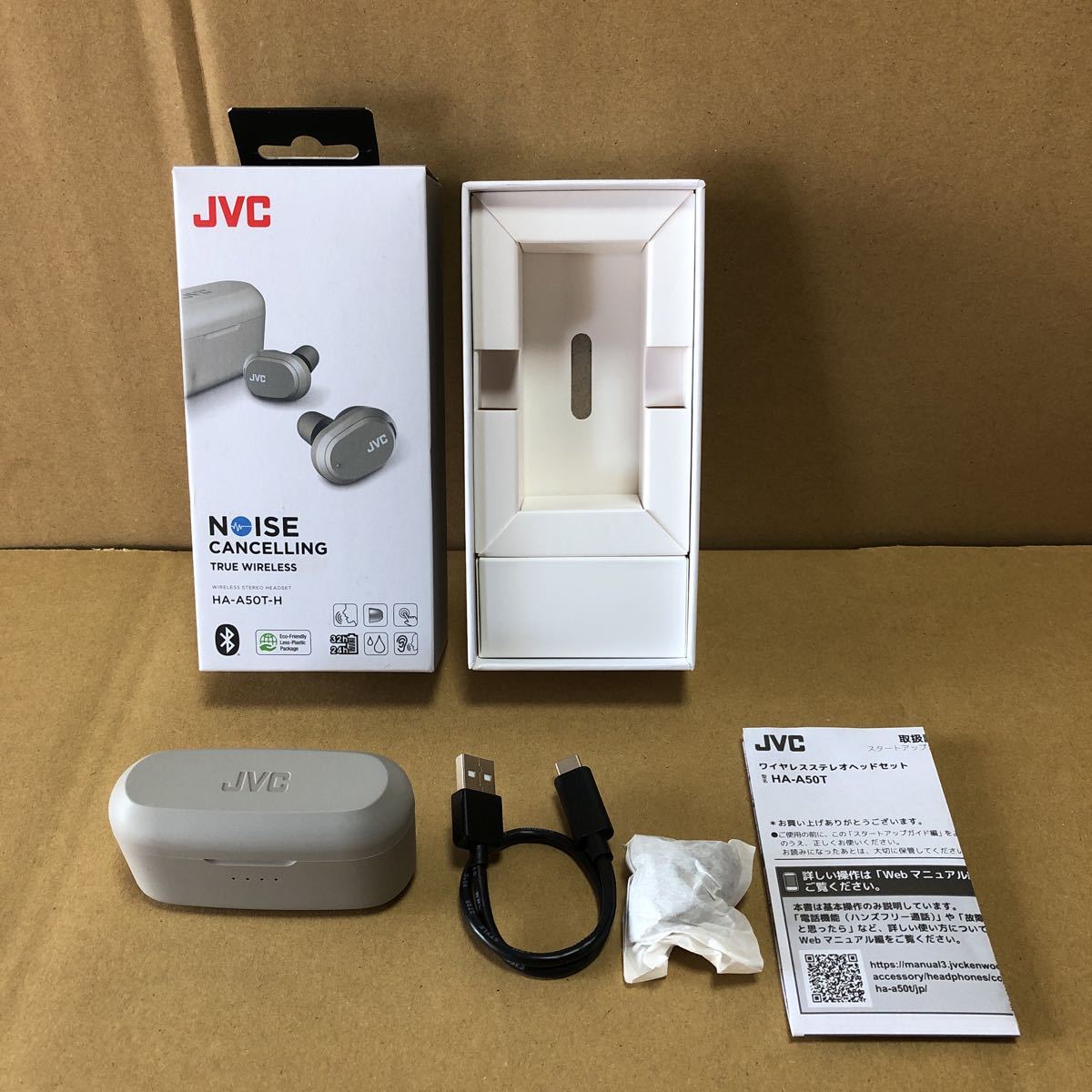 JVC HA-A50T-H ワイヤレスステレオヘッドセット トープ bluetooth 未検品 動作未確認_画像1