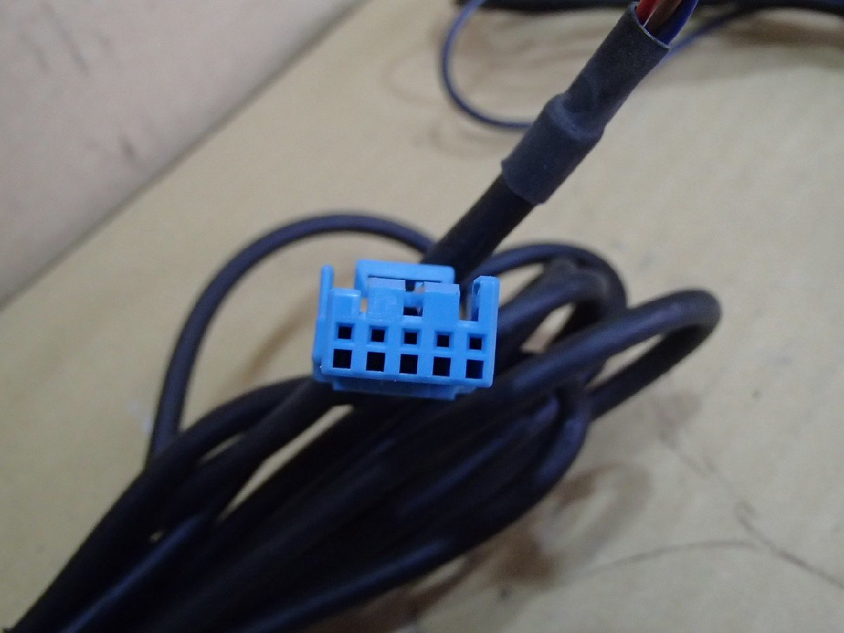 MOBE-550 navi connection cable NVP-ECJ1 # light remove 