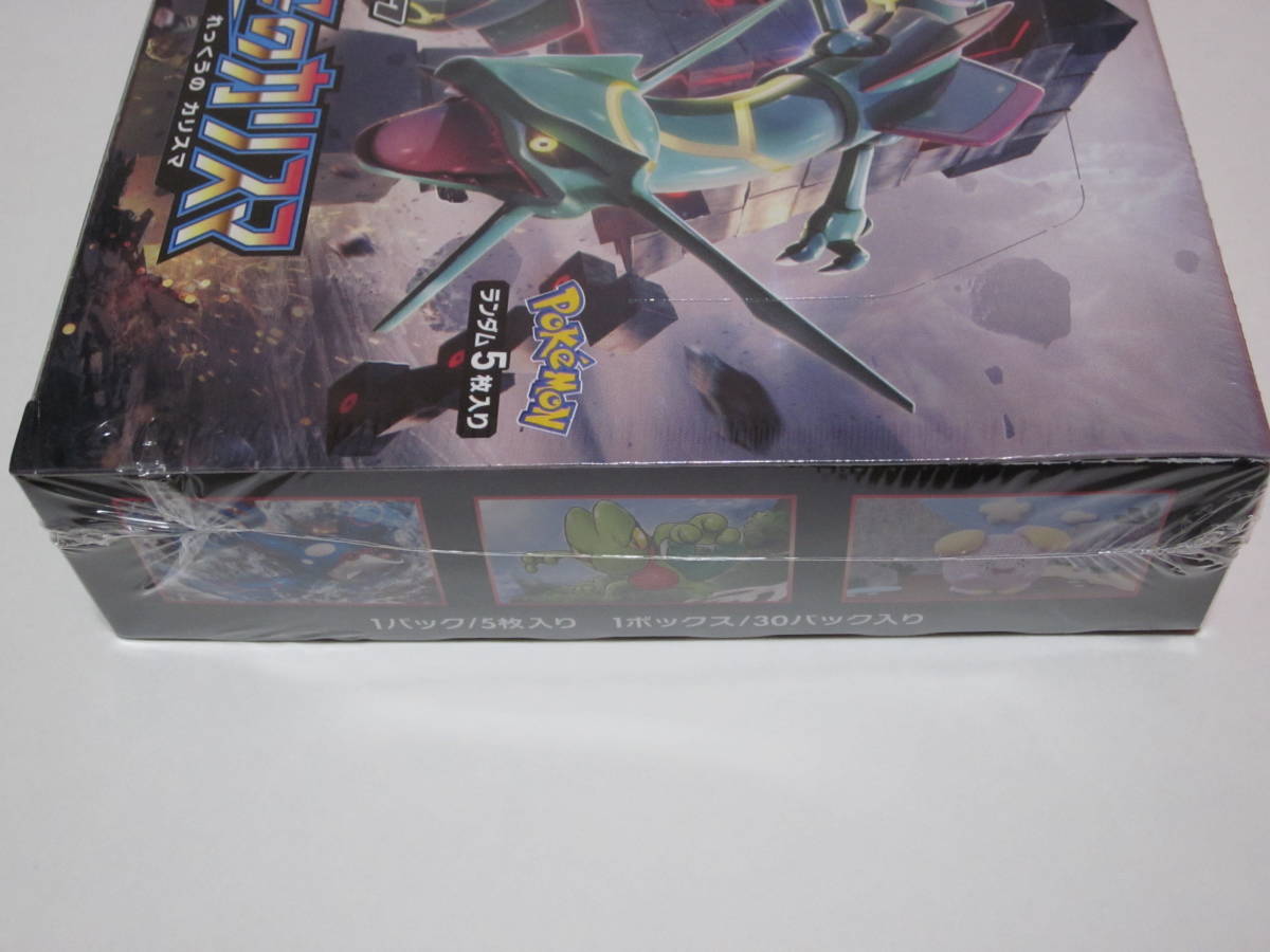 裂空のカリスマ BOX 新品未開封(シュリンク付き) ポケモン 裂空のカリスマ BOX 新品未開封(シュリンク付き) ポケモン