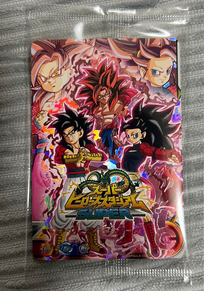 スーパードラゴンボールヒーローズ 金筐体限定ヒーローアバター スーパードラゴンボールヒーローズ 金筐体限定ヒーローアバター