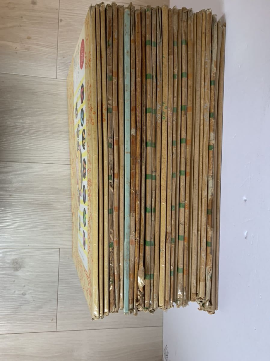 紙芝居25冊セット 紙芝居 昭和レトロ 保育園保管品 現状渡し 紙芝居25冊セット 紙芝居 昭和レトロ 保育園保管品 現状渡し