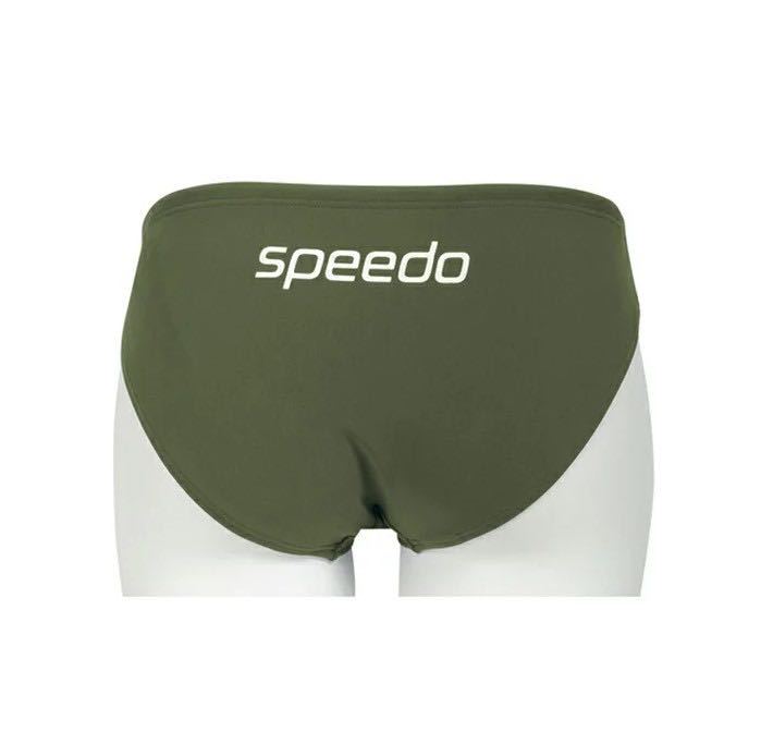  free shipping! new goods unused beach volleyball for swim bottom SPEEDO Speed 