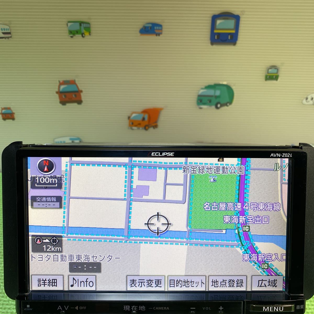 最大60%OFFクーポン イクリプス カーナビゲーション AVN-z02i ienomat