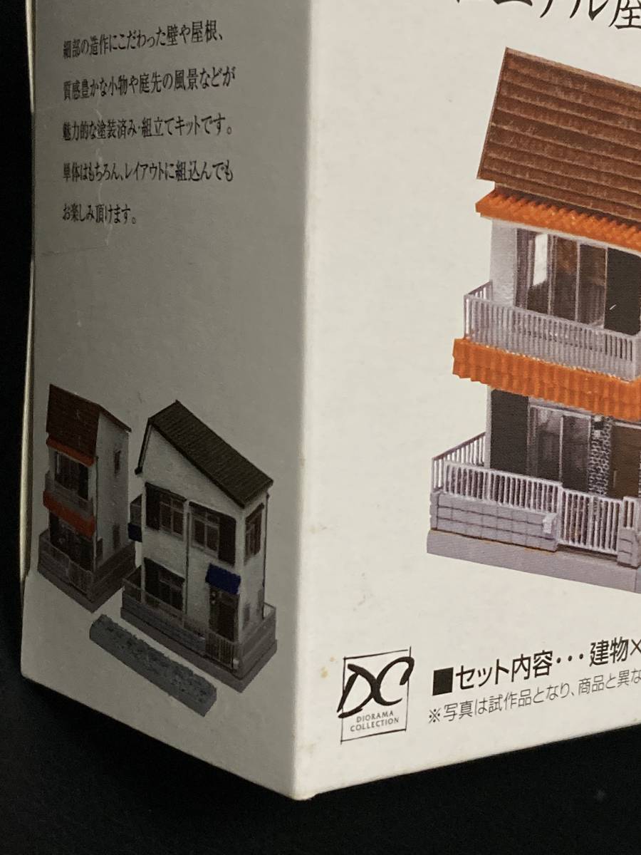 TOMYTEC トミーテック ジオコレ 建物コレクションシリーズ 建売住宅A コロニアル屋根_シミがございます。