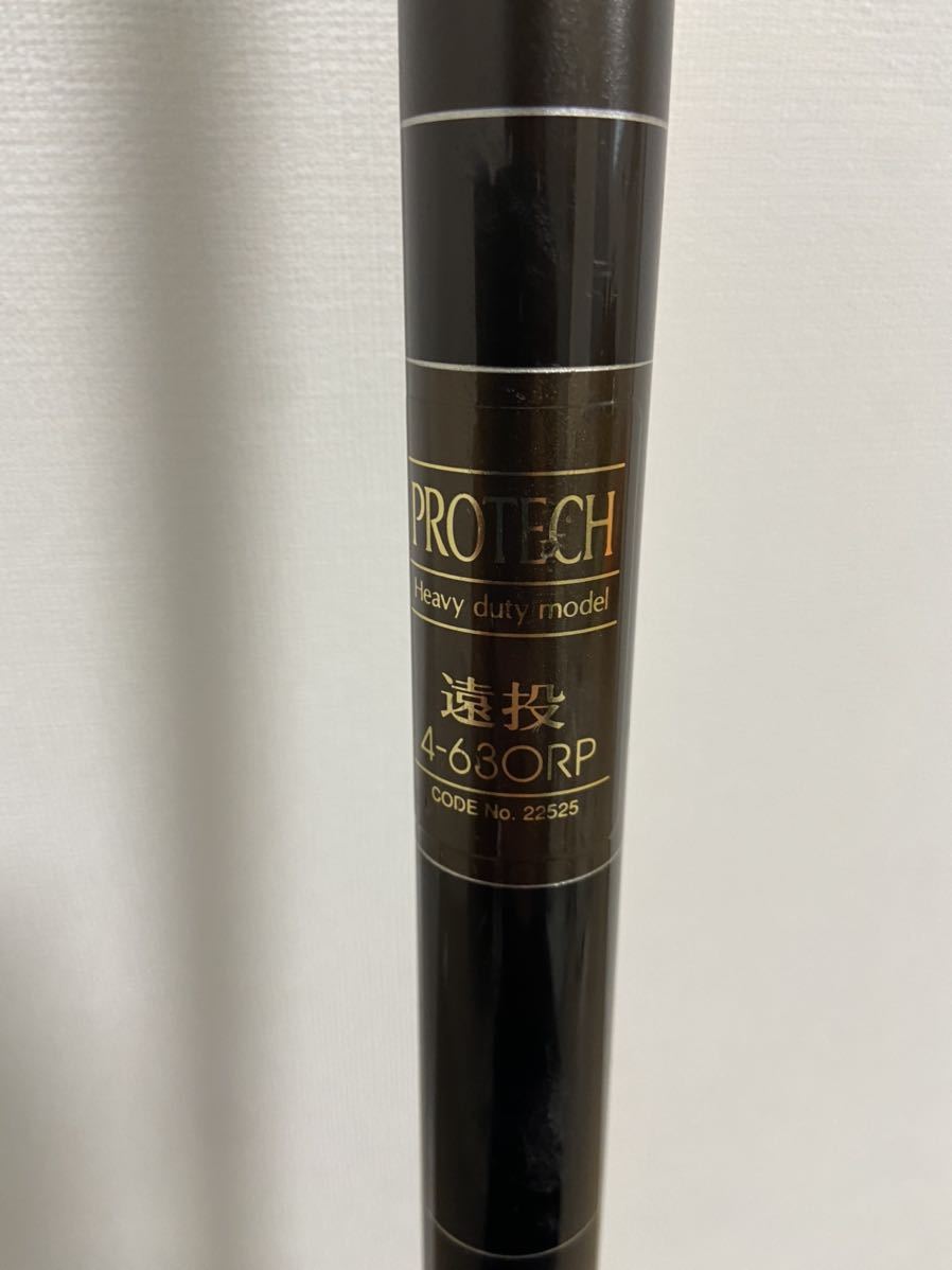 購入シマノプロテック遠投4ー630 ロッド | socearq.org