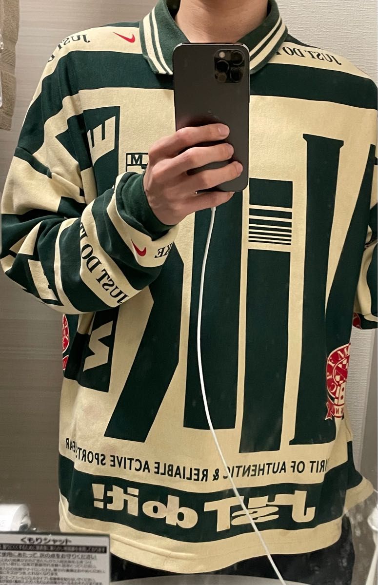 nike cpfm ポロシャツ POLO ナイキ|Yahoo!フリマ(旧PayPayフリマ) nike cpfm ポロシャツ POLO ナイキ|Yahoo!フリマ(旧PayPayフリマ)