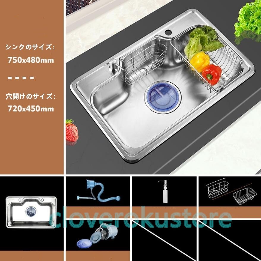 高品質◇キッチンツール 台所 シンク 流し台 多層濾過 高品質◇キッチンツール 台所 シンク 流し台 多層濾過