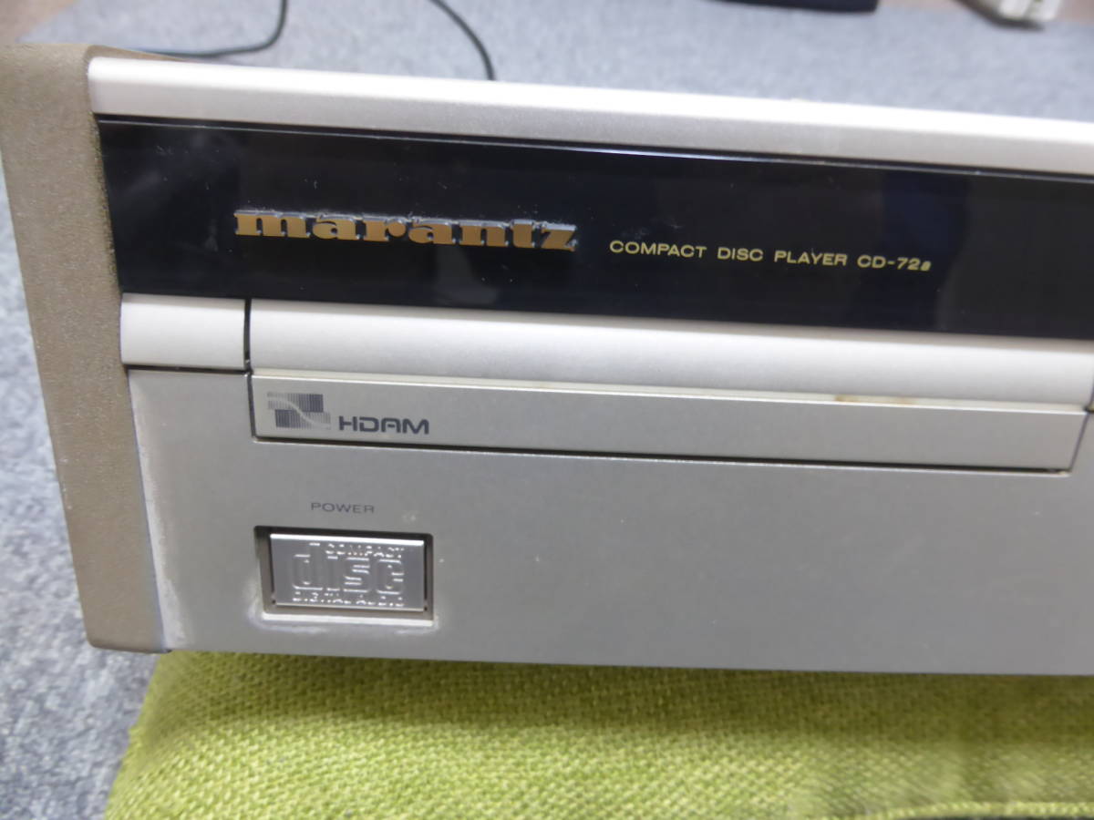 ☆1円スタート!marantz CD-72a CDプレイヤー ジャンク品! マランツ