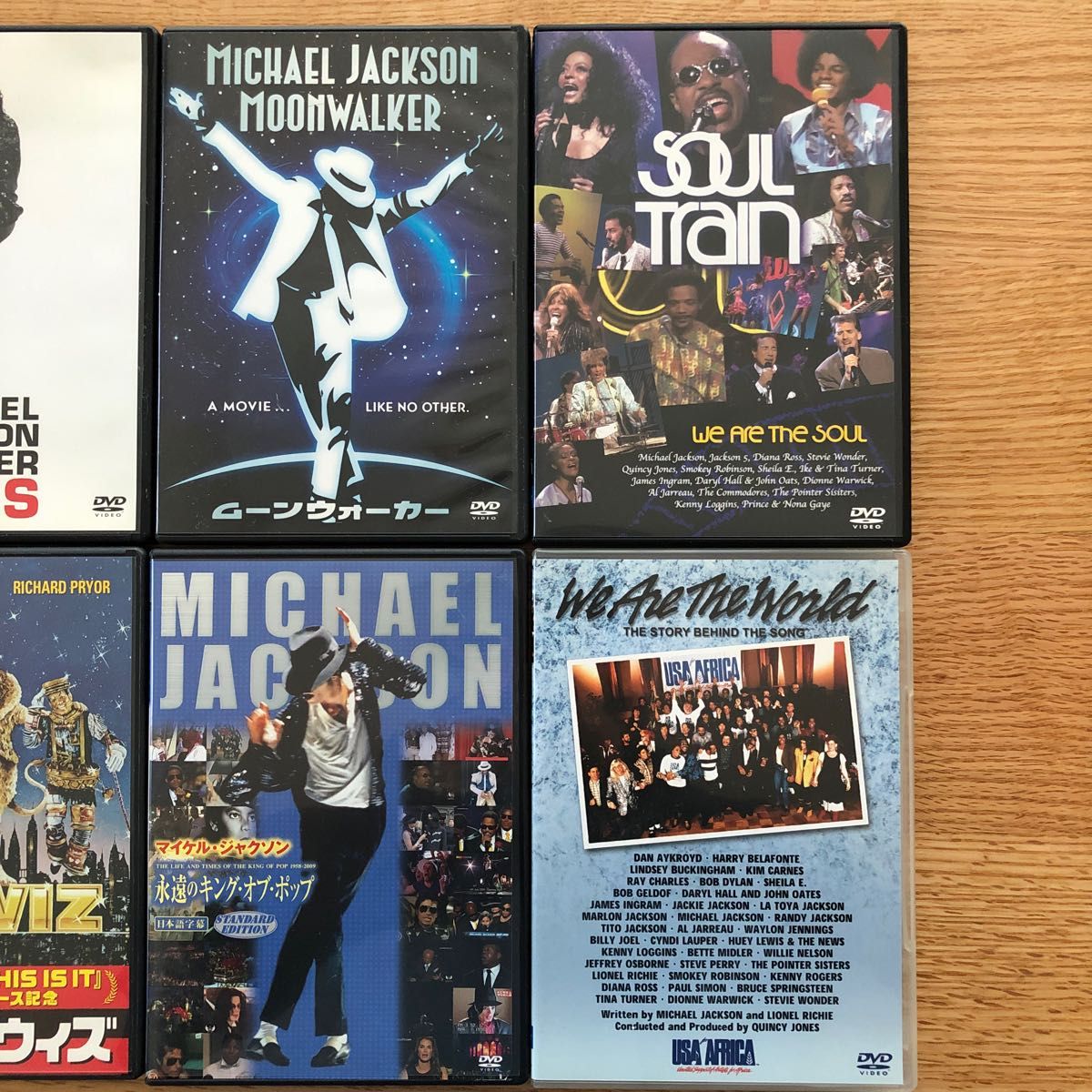 非売品 未使用他 MICHAEL JACKSON マイケルジャクソン 5枚セット | veranstaltungen.lkz.de
