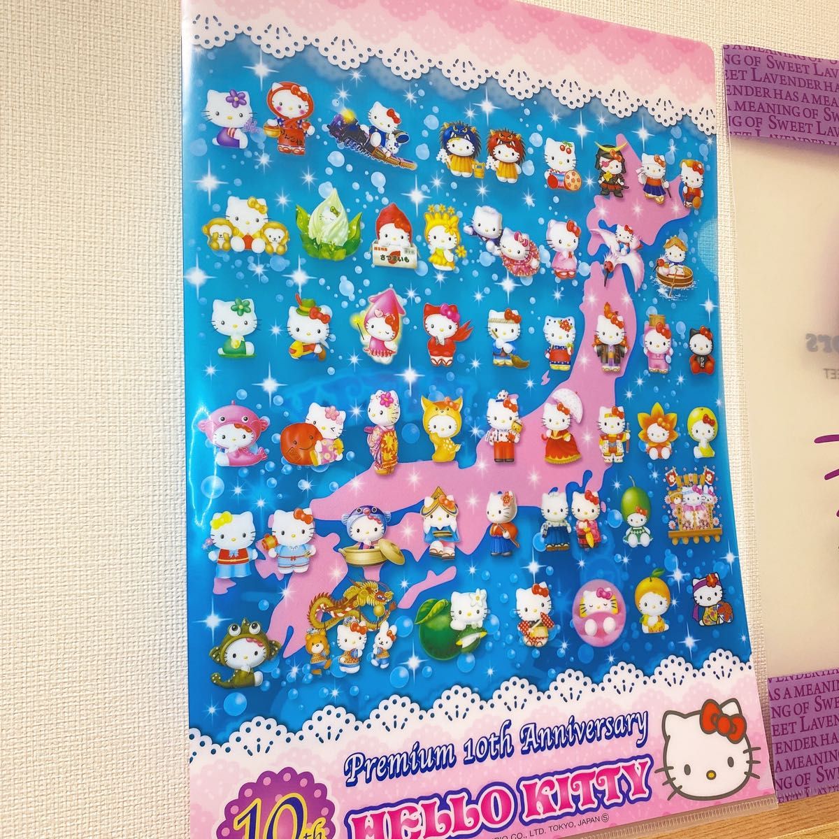 にコメント ご当地KITTYバラメモ10th 全国版1の通販 by ☆あかね☆'s