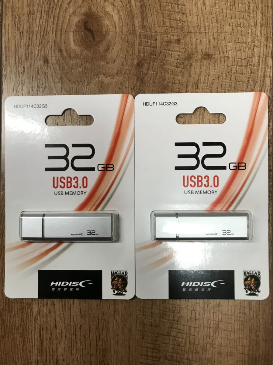ヤフオク! 値下げ!(お買い得!)USBメモリ 32GB 3.0【2個... 値下げ!(お買い得!)USBメモリ 32GB 3.0