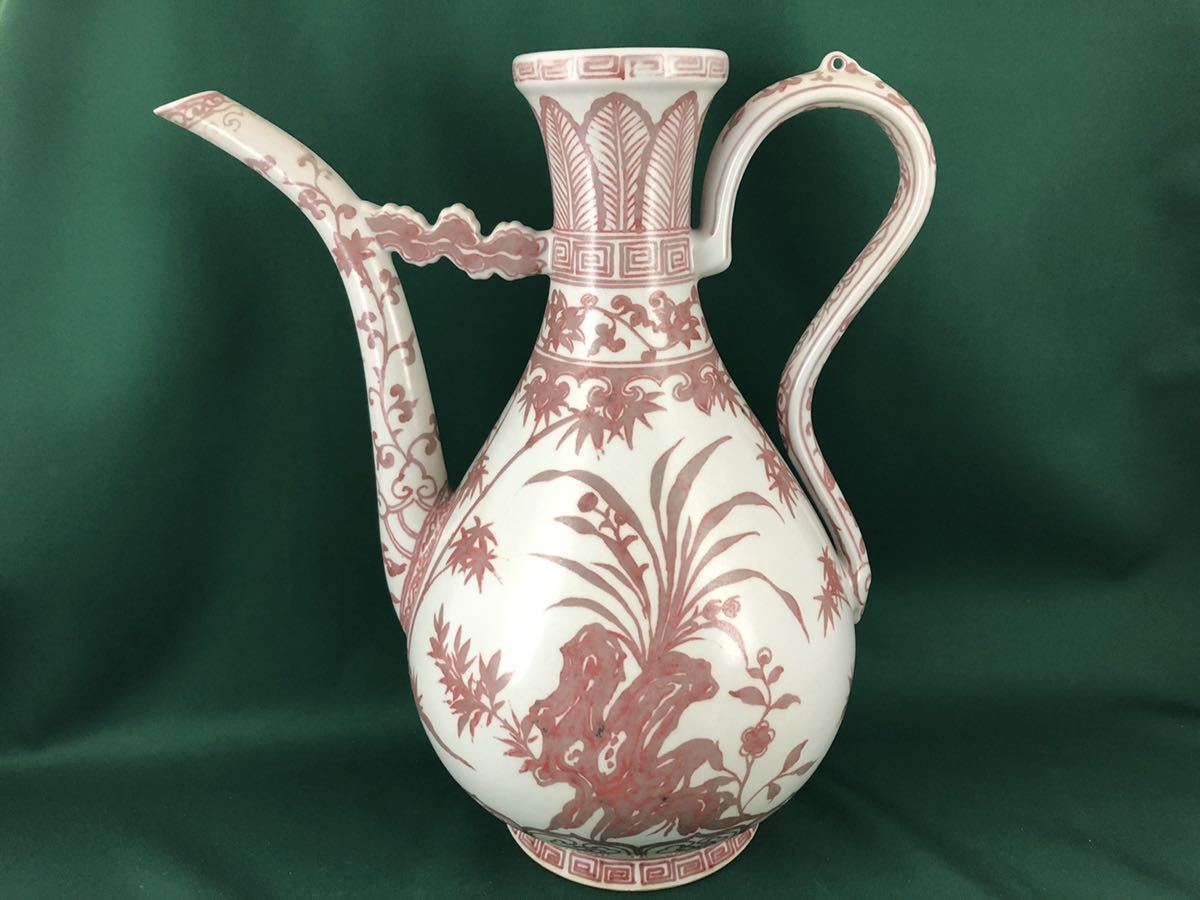 訳あり商品 ◆中国美術◆釉裏紅 草花紋 水注/瓶◆32.7cm その他