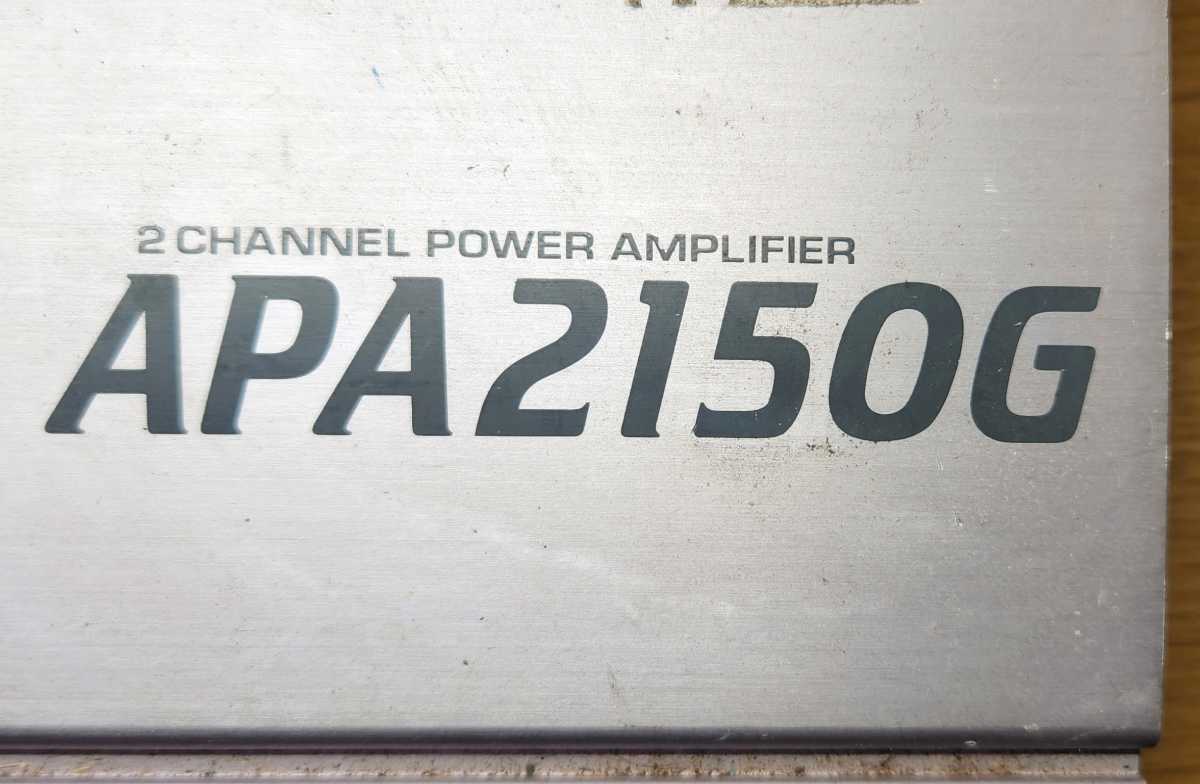  selling out last price cut rare records out of production ADDZEST Addzest 2ch power amplifier APA2150G 75W×2 electrification OK secondhand goods 