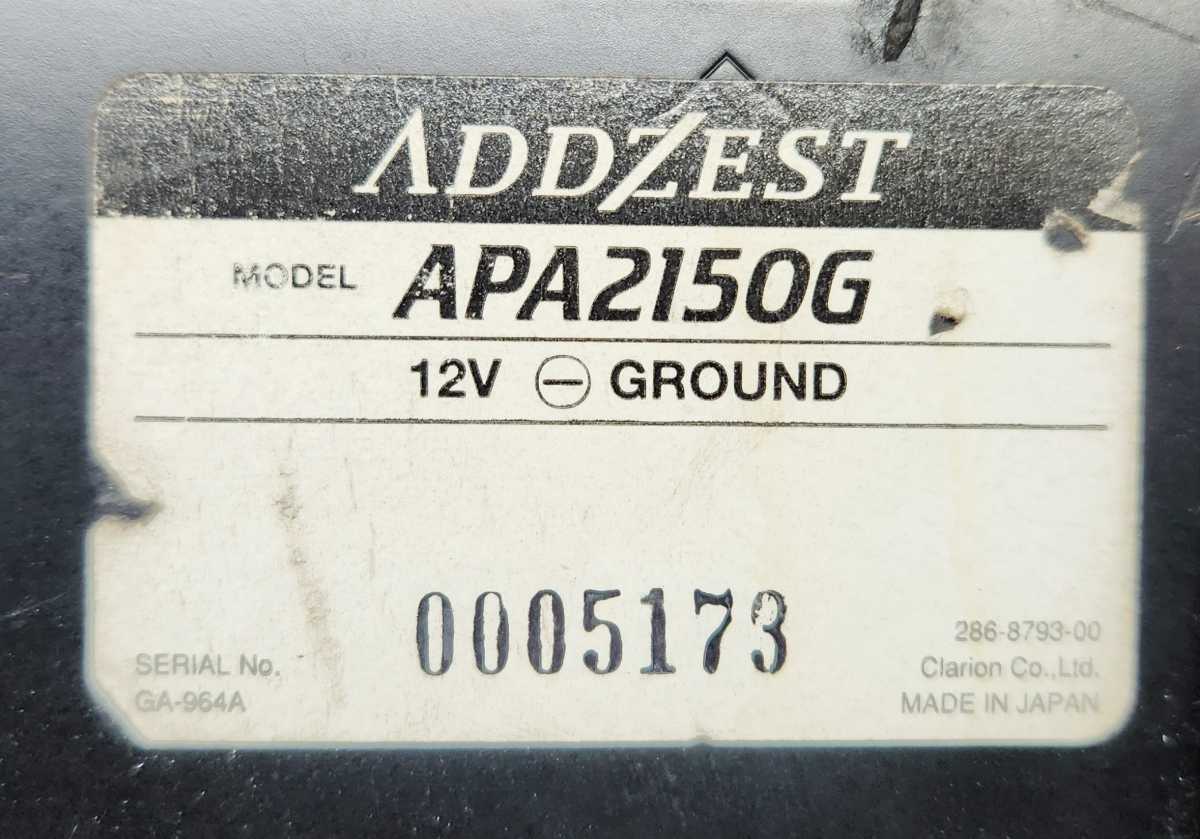  selling out last price cut rare records out of production ADDZEST Addzest 2ch power amplifier APA2150G 75W×2 electrification OK secondhand goods 