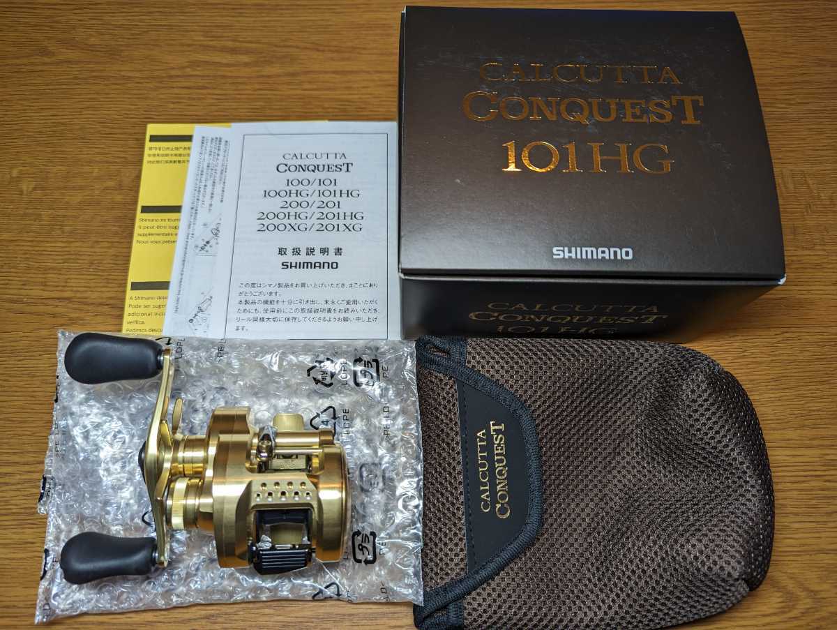 シマノ 21カルカッタコンクエスト101HG 左巻き www.redoven.co.uk