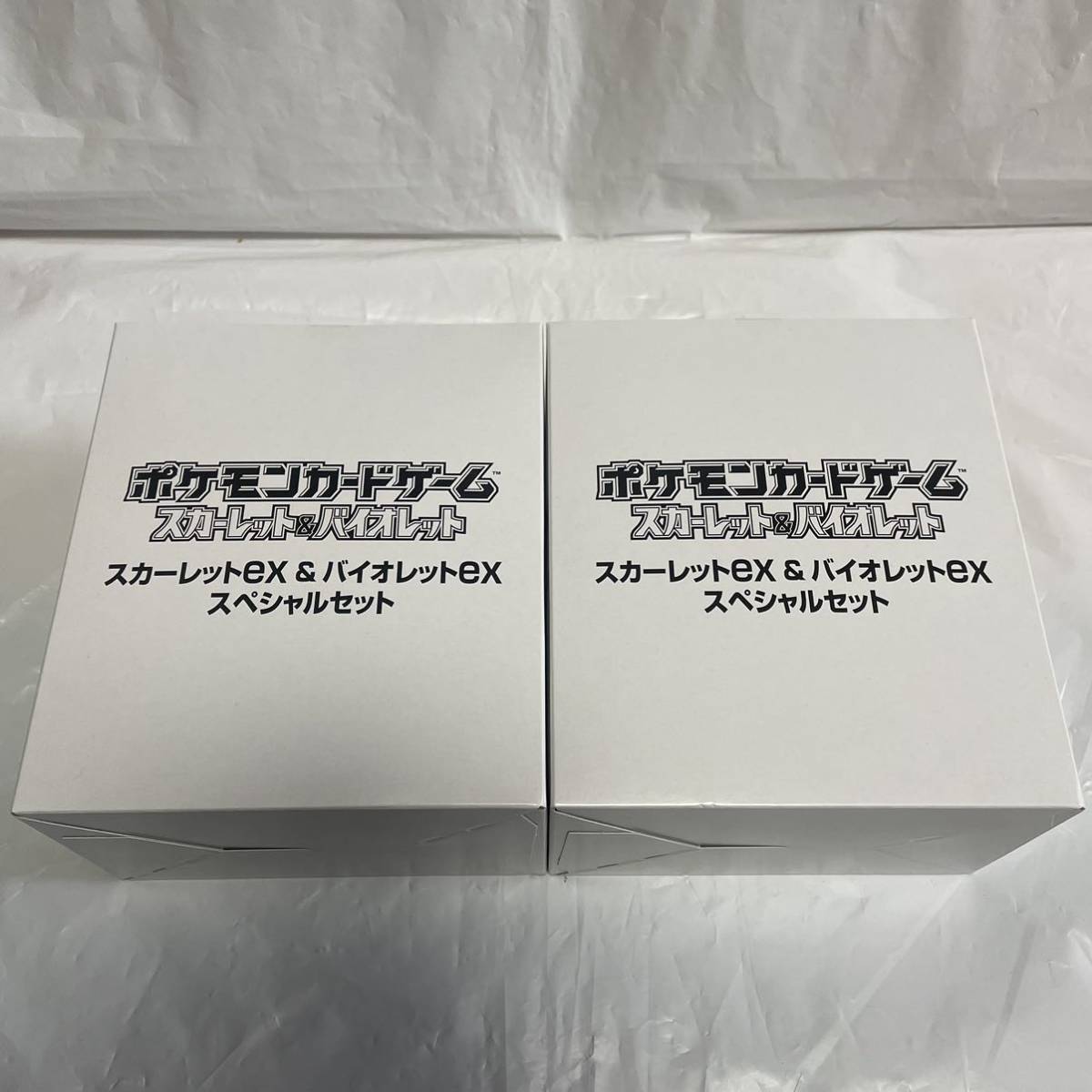 ポケモンカード スカーレットex＆バイオレットex スペシャルセット 10
