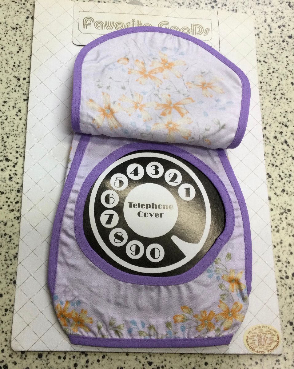 * super-rare * Showa Retro * dial type telephone cover * free size * cotton 100%* made in Japan * purple pattern * postage 185 jpy 